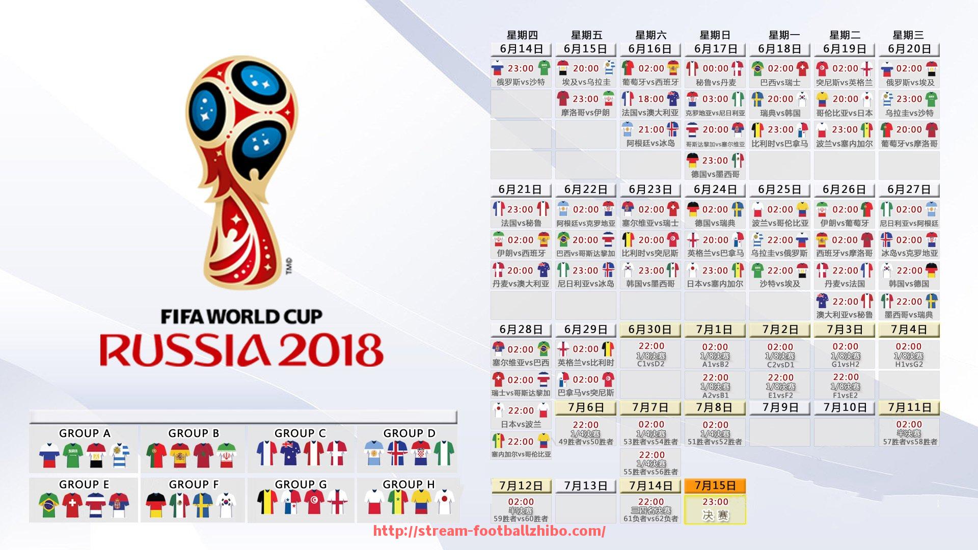 足球直播-如果中超联赛取消外援制度会发生什么变化?